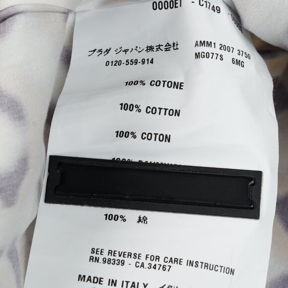 Miu Miu Resort 2008 Geometric Printed Skirt - Picture 9 of 10